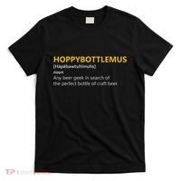 Hoppybottlemus Craft Beer Hops T-Shirt thumb 0