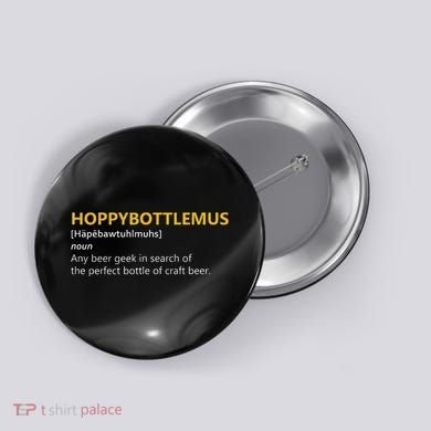 Hoppybottlemus Craft Beer Hops Button
