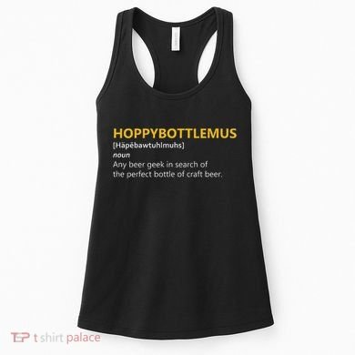 Hoppybottlemus Craft Beer Hops Women's Tank Top