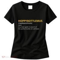 Hoppybottlemus Craft Beer Hops Women's T-Shirt thumb 0
