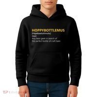 Hoppybottlemus Craft Beer Hops Kids Hoodie thumb 4