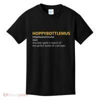 Hoppybottlemus Craft Beer Hops Kids T-Shirt thumb 0