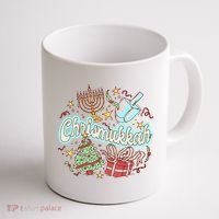 Hanukkah & Christmas Chrismukkah Funny Tree Presents Coffee Mug thumb 1