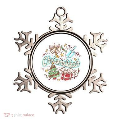Hanukkah & Christmas Chrismukkah Funny Tree Presents Ornament