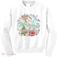 Hanukkah & Christmas Chrismukkah Funny Tree Presents Kids Sweatshirt thumb 0
