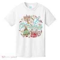 Hanukkah & Christmas Chrismukkah Funny Tree Presents Kids T-Shirt thumb 0