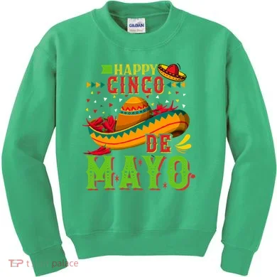 Kids Sweatshirt