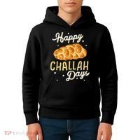Happy Challah Days Hanukkah Chanukah Funny Jewish Bread Kids Hoodie thumb 4