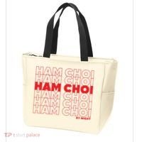 Ham Choi Funny Vietnamese Tote Bag thumb 3
