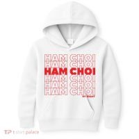 Ham Choi Funny Vietnamese Kids Hoodie thumb 0