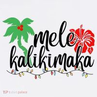 Hawaiian Christmas Family Mele Kalikimaka Ornament thumb 1