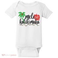 Hawaiian Christmas Family Mele Kalikimaka Baby Bodysuit thumb 0