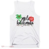 Hawaiian Christmas Family Mele Kalikimaka Tank Top thumb 0