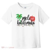 Hawaiian Christmas Family Mele Kalikimaka Toddler T-Shirt thumb 0