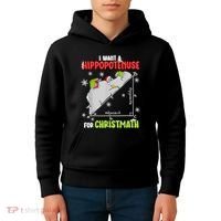 Hippopotamus Christmath Kids Hoodie thumb 4
