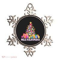 Hawaiian Christmas Mele Kalikimaka Tropical Flower Tree Ornament thumb 0