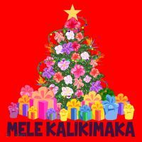 Hawaiian Christmas Mele Kalikimaka Tropical Flower Tree Santa Hat thumb 1