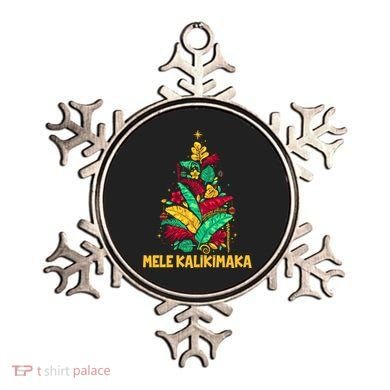 Hawaiian Christmas Mele Kalikimaka Tropical Leaves Tree Ornament