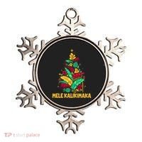Hawaiian Christmas Mele Kalikimaka Tropical Leaves Tree Ornament thumb 0