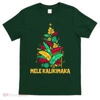 Hawaiian Christmas Mele Kalikimaka Tropical Leaves Tree T-Shirt thumb 0