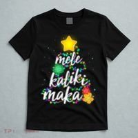 Hawaiian Christmas Mele Kaliki Maka Hibiscus Tree T-Shirt thumb 5