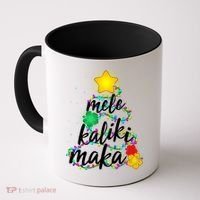 Hawaiian Christmas Mele Kaliki Maka Hibiscus Tree Coffee Mug thumb 0