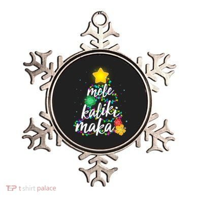Hawaiian Christmas Mele Kaliki Maka Hibiscus Tree Ornament
