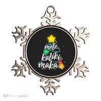 Hawaiian Christmas Mele Kaliki Maka Hibiscus Tree Ornament thumb 0