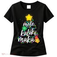 Hawaiian Christmas Mele Kaliki Maka Hibiscus Tree Women's T-Shirt thumb 0