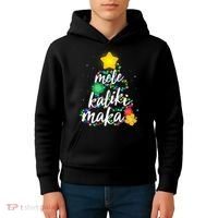 Hawaiian Christmas Mele Kaliki Maka Hibiscus Tree Kids Hoodie thumb 4