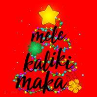 Hawaiian Christmas Mele Kaliki Maka Hibiscus Tree Santa Hat thumb 1