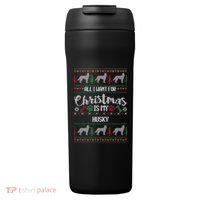Husky Christmas Sweater Ugly Husky Sweater Gift 24oz Duet Stainless Steel Tumbler thumb 0