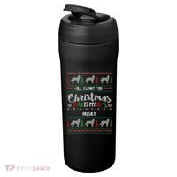 Husky Christmas Sweater Ugly Husky Sweater Gift 24oz Duet Stainless Steel Tumbler thumb 3