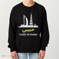 Habibi Come To Dubai Funny Quote Uae Travel Women's Sweatshirt thumb 0