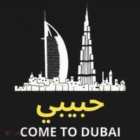 Habibi Come To Dubai Funny Quote Uae Travel Long Sleeve Shirt thumb 2