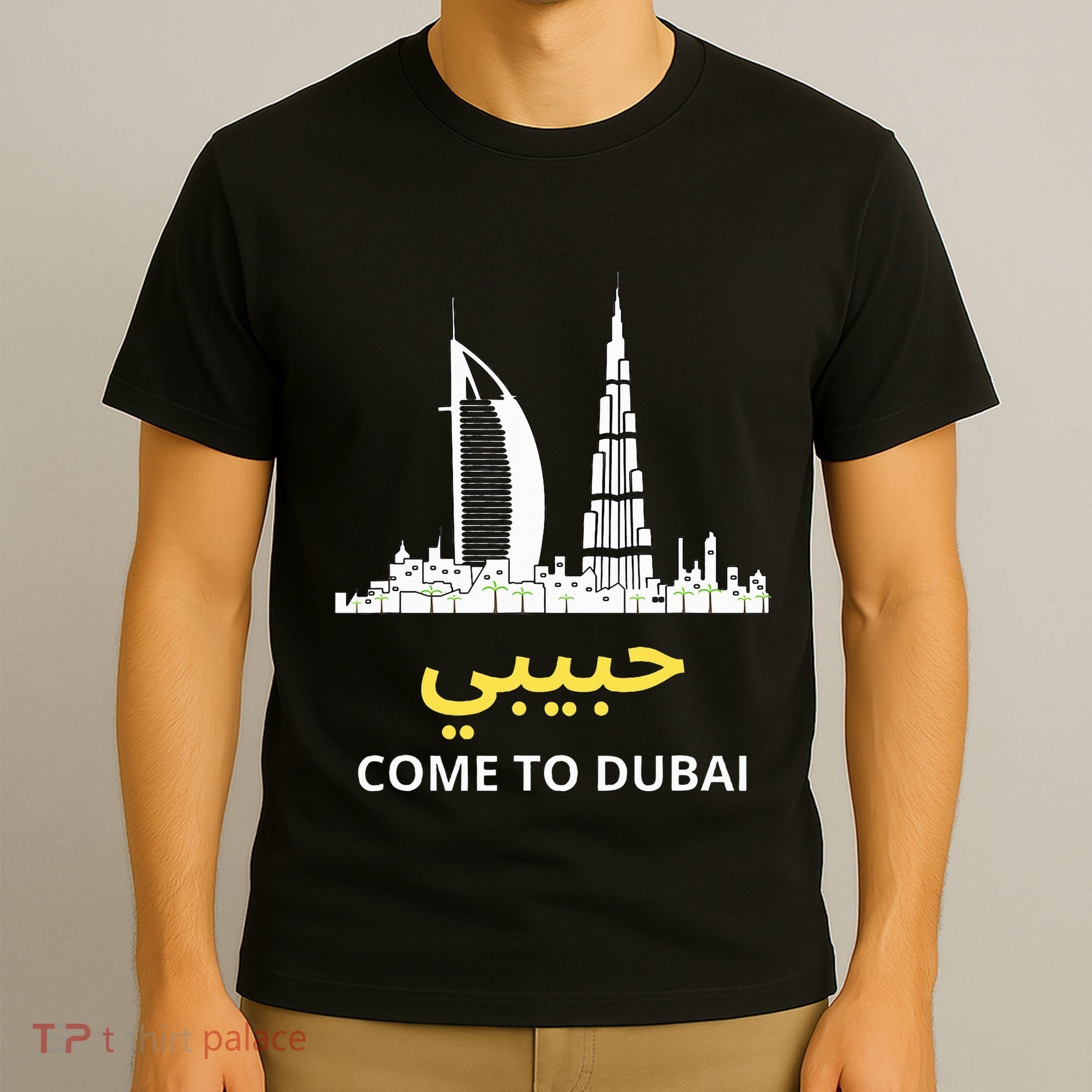 Habibi Come To Dubai Funny Quote Uae Travel T-Shirt