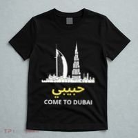 Habibi Come To Dubai Funny Quote Uae Travel T-Shirt thumb 5