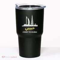 Habibi Come To Dubai Funny Quote Uae Travel Tumbler thumb 0