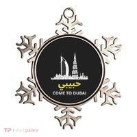 Habibi Come To Dubai Funny Quote Uae Travel Ornament thumb 0