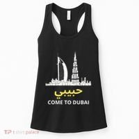Habibi Come To Dubai Funny Quote Uae Travel Women's Tank Top thumb 0