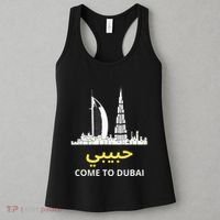 Habibi Come To Dubai Funny Quote Uae Travel Women's Tank Top thumb 3