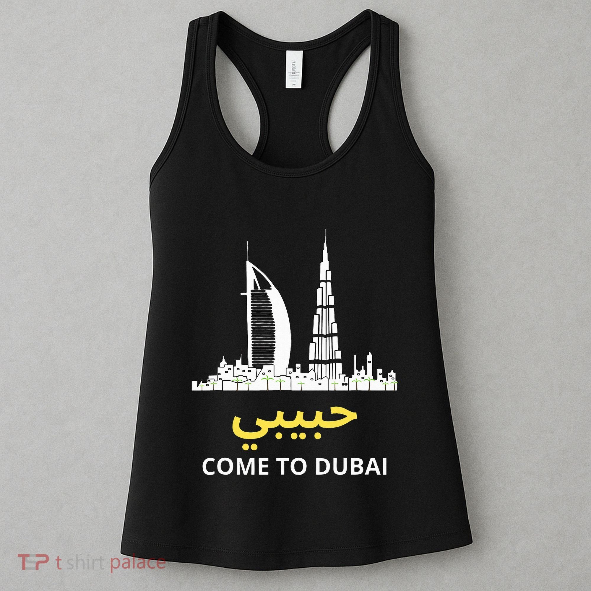 Habibi Come To Dubai Funny Quote Uae Travel Women's Tank Top