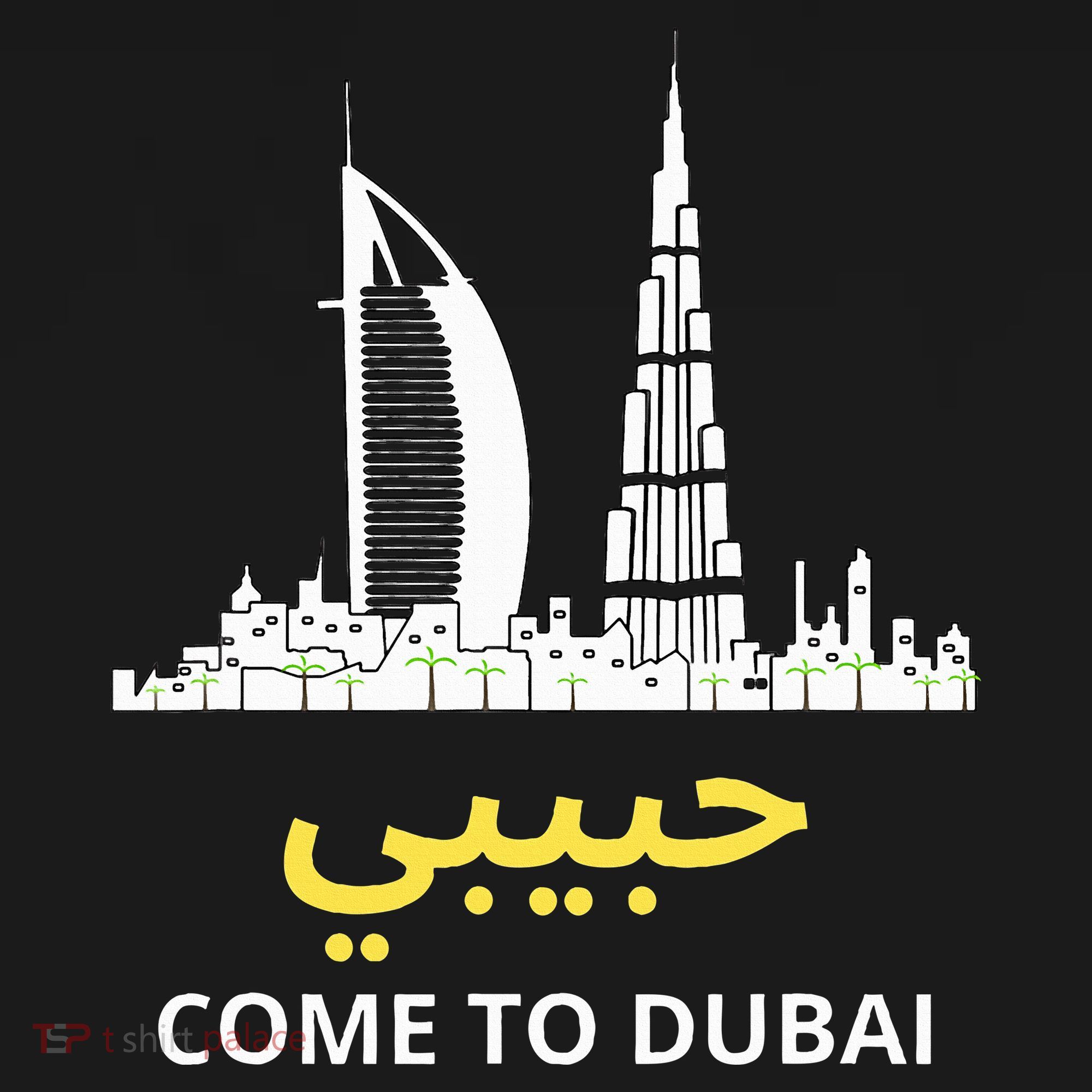 Habibi Come To Dubai Funny Quote Uae Travel Women's Tank Top