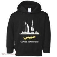 Habibi Come To Dubai Funny Quote Uae Travel Toddler Hoodie thumb 0