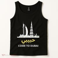 Habibi Come To Dubai Funny Quote Uae Travel Tank Top thumb 2
