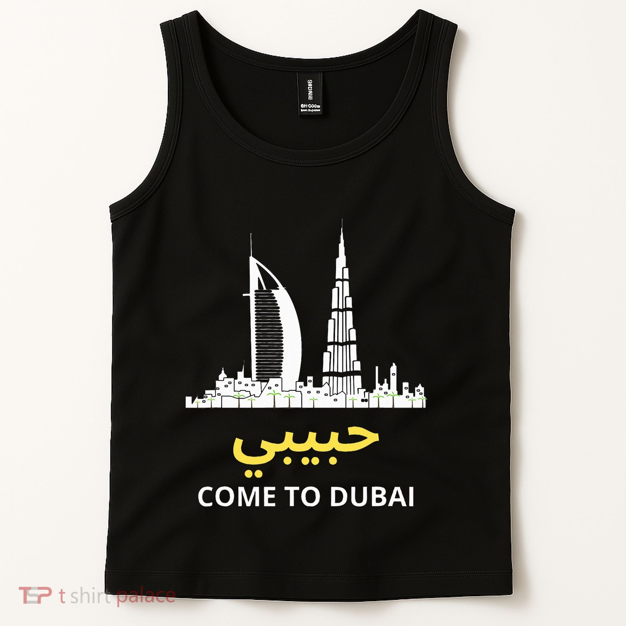 Habibi Come To Dubai Funny Quote Uae Travel Tank Top