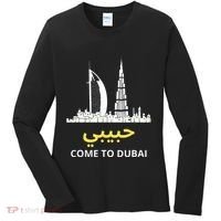 Habibi Come To Dubai Funny Quote Uae Travel Women's Long Sleeve Shirt thumb 0
