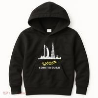 Habibi Come To Dubai Funny Quote Uae Travel Kids Hoodie thumb 0