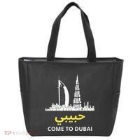 Habibi Come To Dubai Funny Quote Uae Travel Tote Bag thumb 0