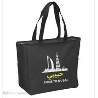 Habibi Come To Dubai Funny Quote Uae Travel Tote Bag thumb 2